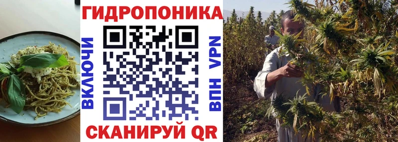 Печенье с ТГК конопля  Сердобск 