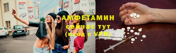 mdpv Баксан