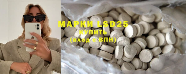 mdpv Баксан