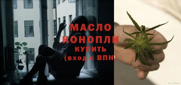 круглые Балабаново