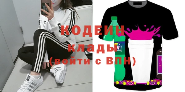круглые Балабаново
