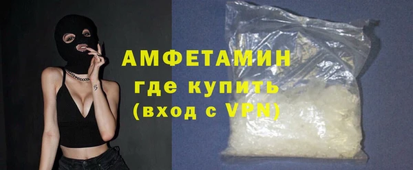 mdpv Баксан