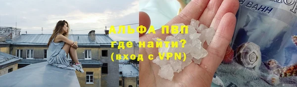 mdpv Баксан