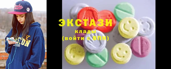 mdpv Баксан