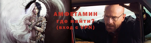 mdpv Баксан