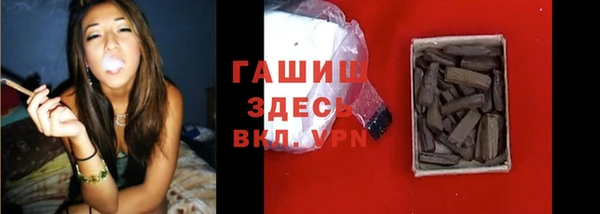 круглые Балабаново