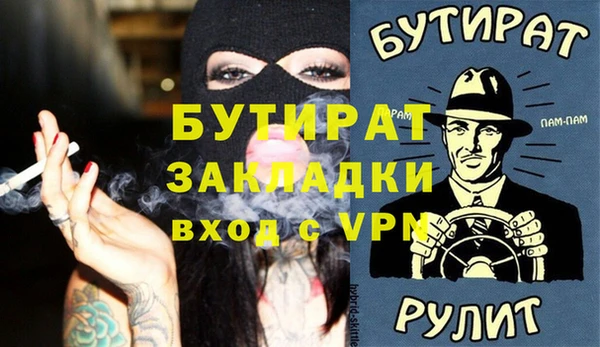 круглые Балабаново