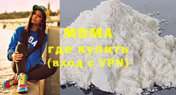 mdpv Баксан