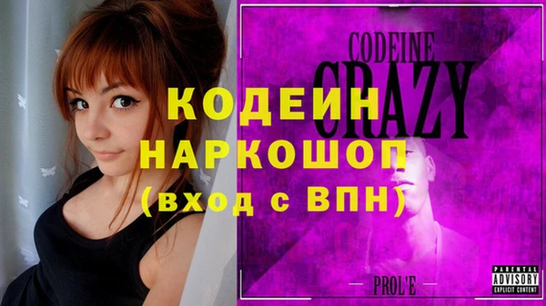круглые Балабаново