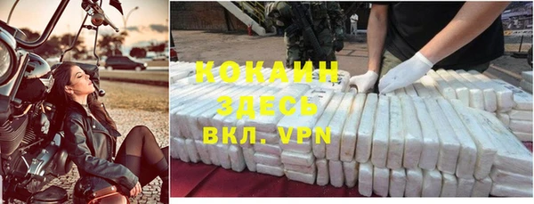 mdpv Баксан