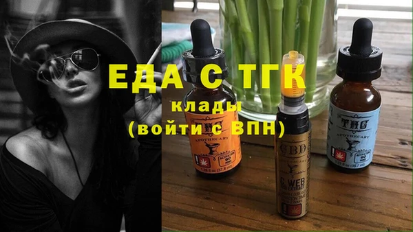 круглые Балабаново
