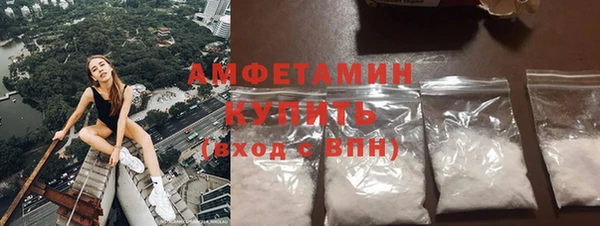 круглые Балабаново