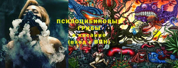 mdpv Баксан