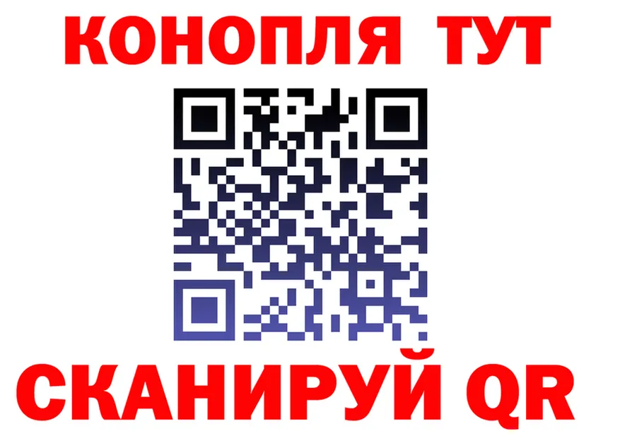 Canna-Cookies марихуана зеркало shop OMG Сердобск