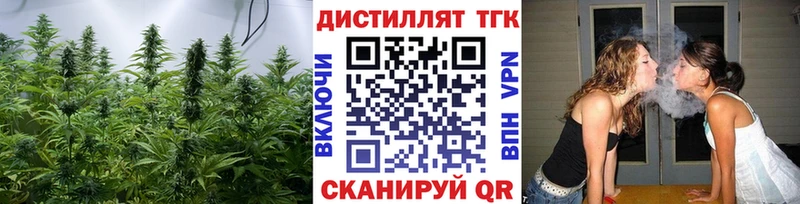 ТГК концентрат  Сердобск 